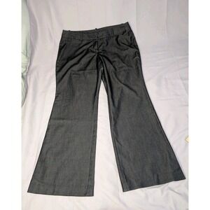 Worthington Petite Modern Fit Dress Pants Womens 14P Gray Bootcut Stretch Career